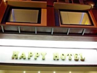 Happy Hotel Hanoi Exterior foto